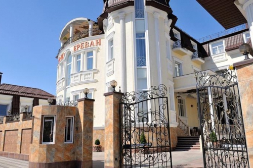Гостиница «Ереван»