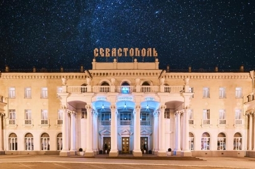  «Отель Севастополь»