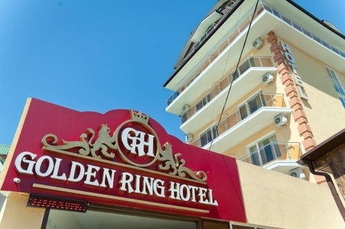 Отель «Голден Ринг»