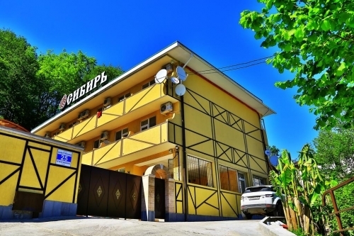 Мини-отель «Сибирь»