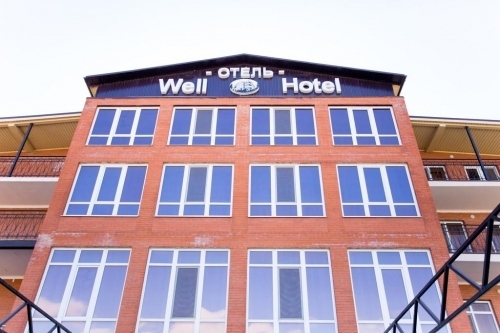 Отель «Well»