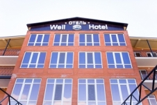 Отель Well