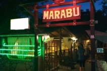Гостевой дом «Марабу»