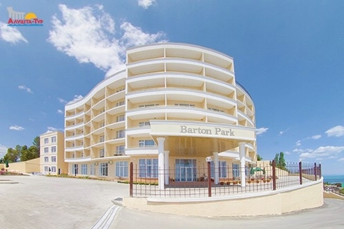 Отличный отдых в «Barton Park»