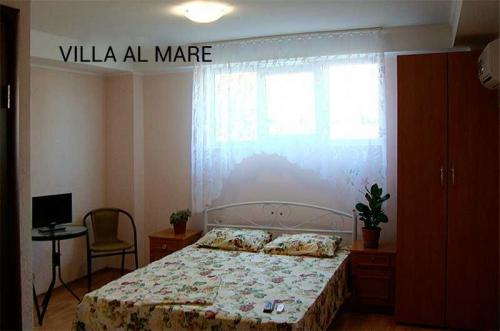 Вилла «La villa al Mare», Номер-Студио + кухня